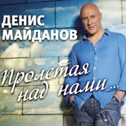  .    (CD + DVD)