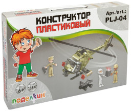 ����������� ����������� �������� � �������� (364 ��������)