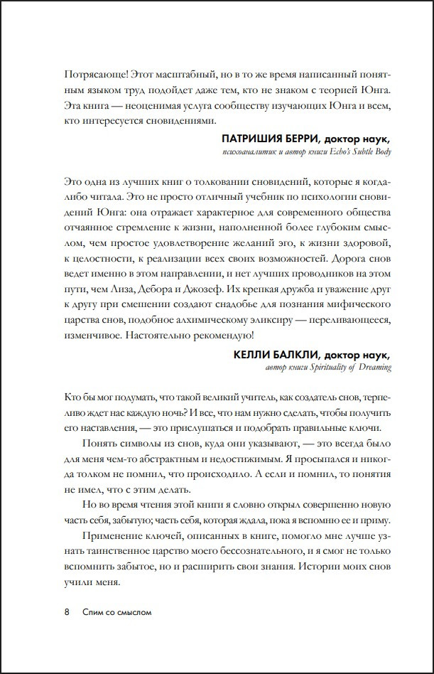 ����� ��� ��� ����������: ��������� �������������� ���, ����� ����������� � ���� � ��������� ���� ������