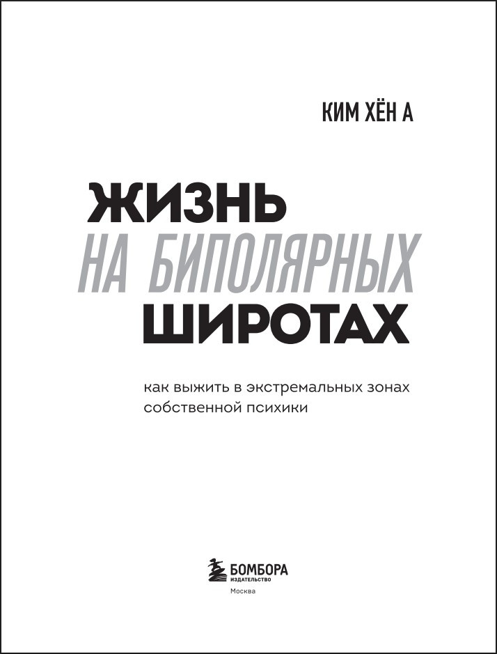 ����� �� ���������� �������: ��� ������ � ������������� ����� ����������� �������