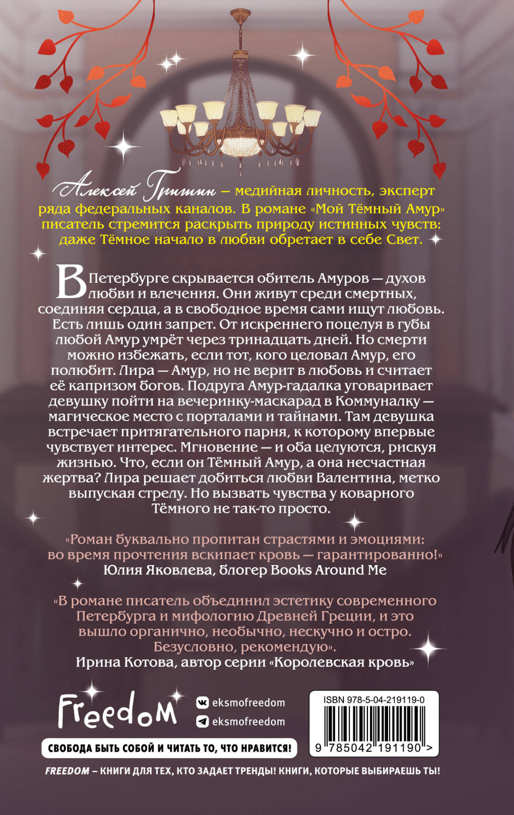 ��� ������ ����