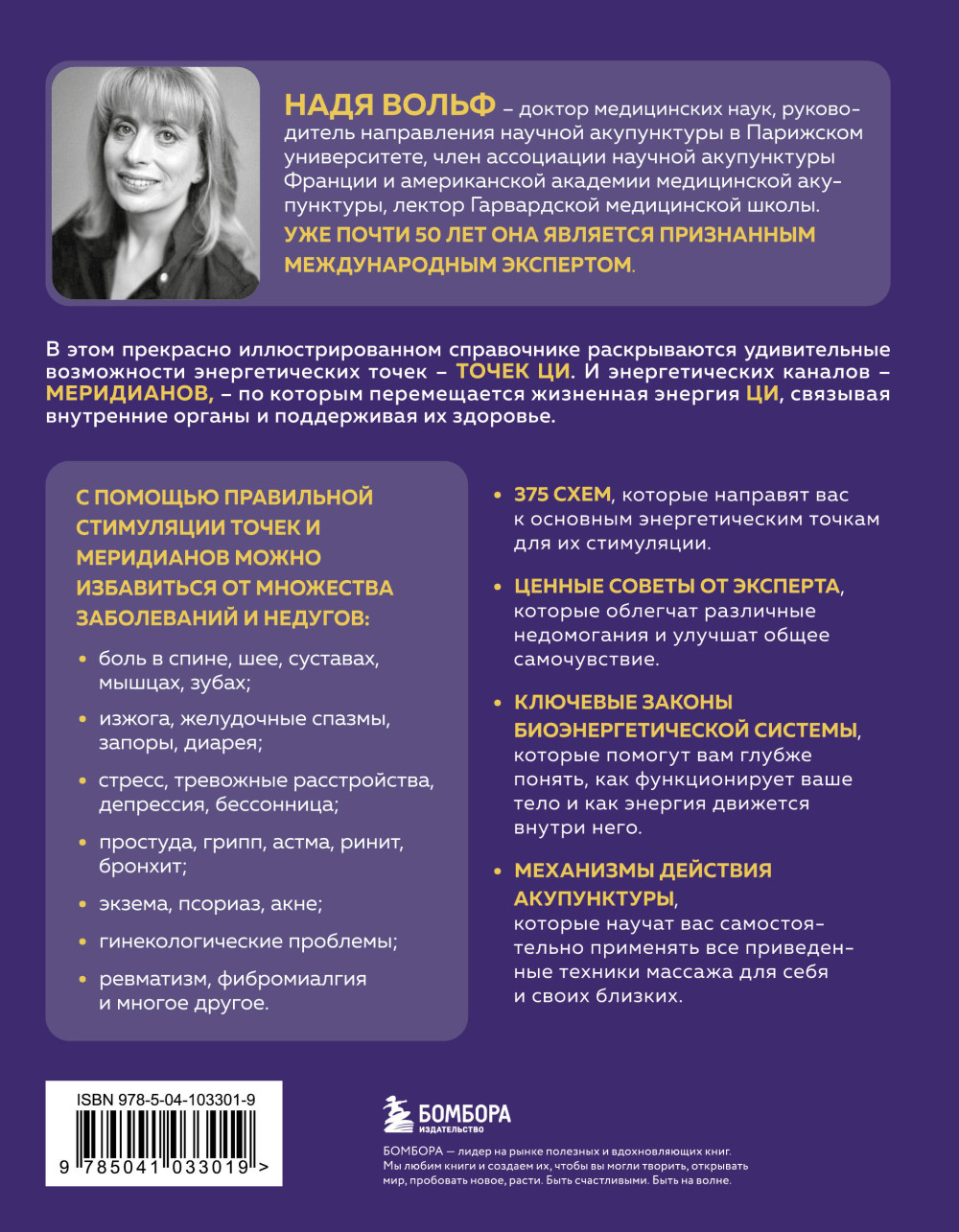 ����� �� � ���������: ������ ����������� �� ������������� �������������� ������� ��� ������������� �������������� ��������� � ���������� �� �����