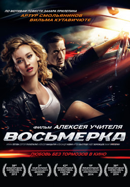  (DVD)