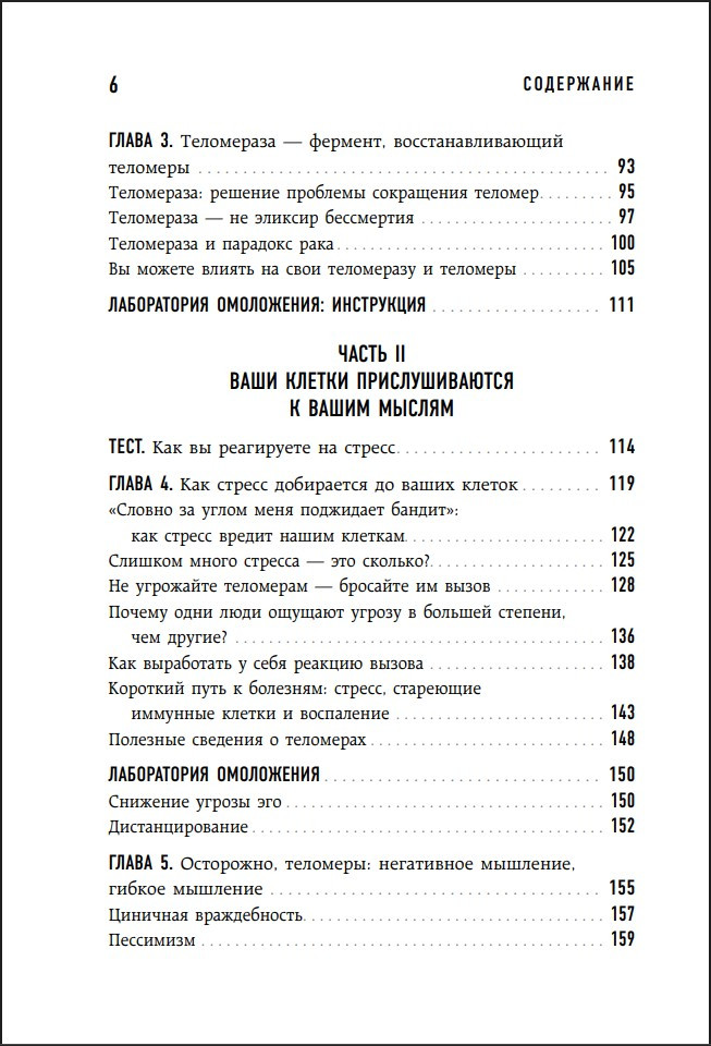 ������ �������: ������������� ������ � ����� �������, �������� � ������ �����