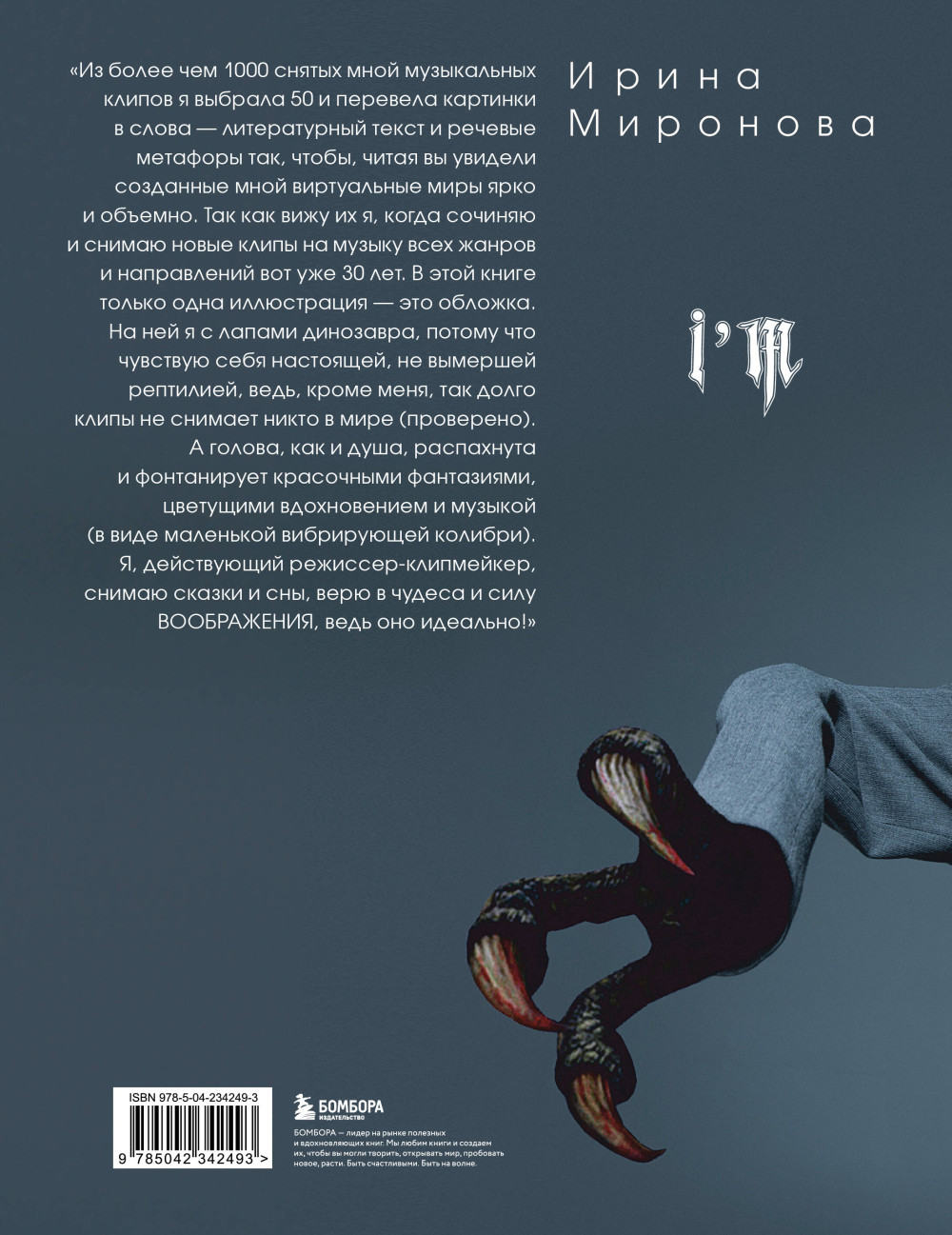 ���������������� �������: ����� ��������