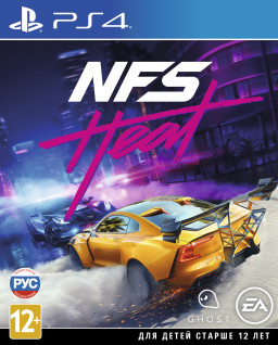 Need for Speed Heat [PS4] – Trade-in | /