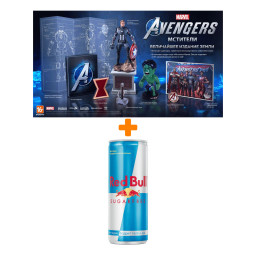 ����� �������� Marvel. ���������� ������� ����� [PS4, ������� ������] + ������� �������������� Red Bull ��� ������ 250��