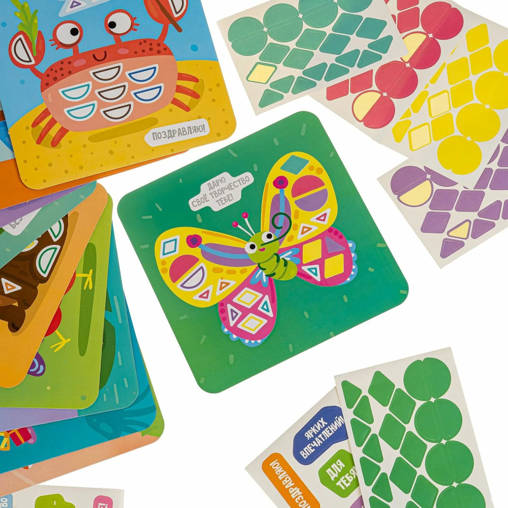 ���������� ���� ��������-���������� ��������������