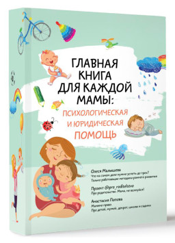 ������� ����� ��� ������ ����: ��������������� � ����������� ������