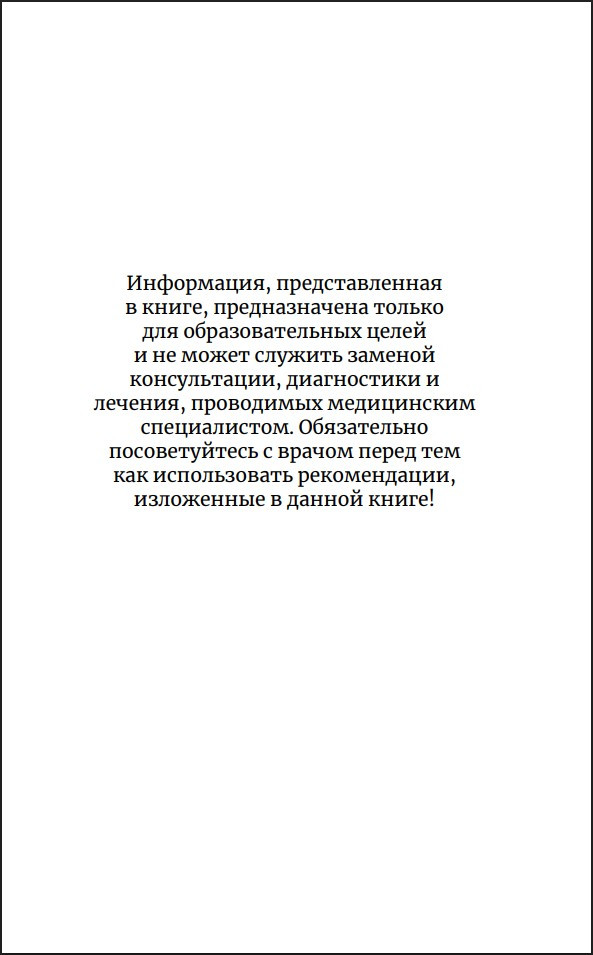 �������� �������: ��������� ����������� �������� �������, ��������� � ���������������� ��������� �� 5 ����� (����� ����������)