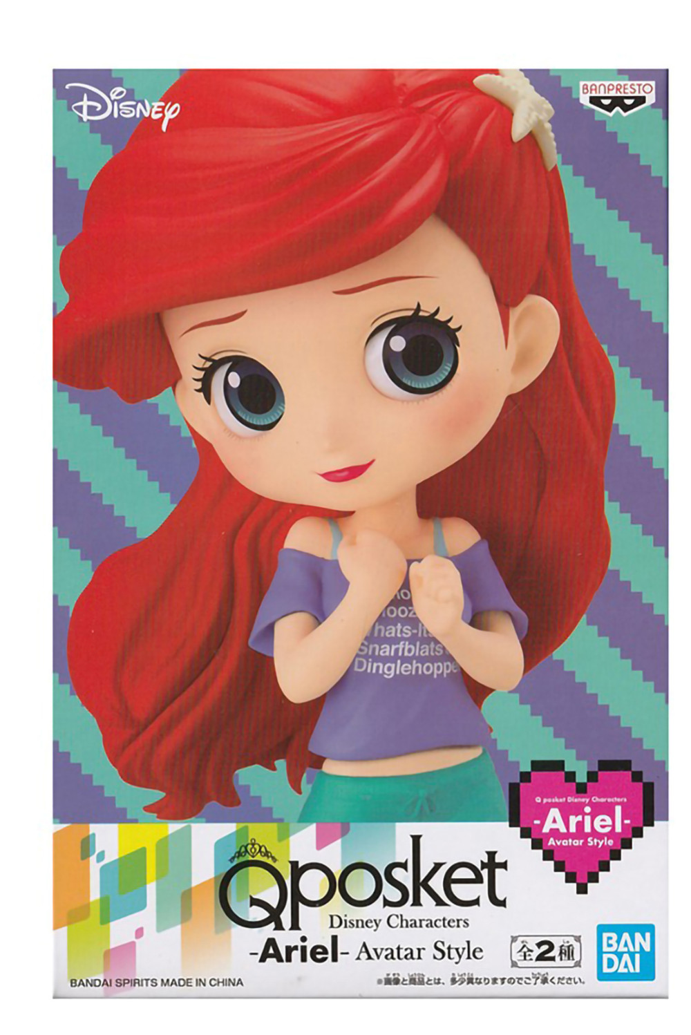  Q Posket Disney Character: The Little Mermaid  Ariel Avatar Style (Version A) (14 )