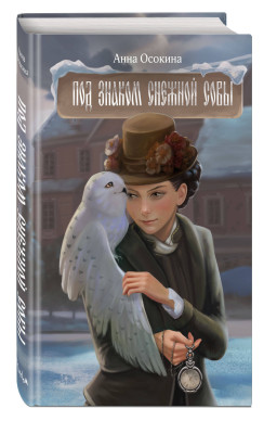 ��� ������ ������� ����