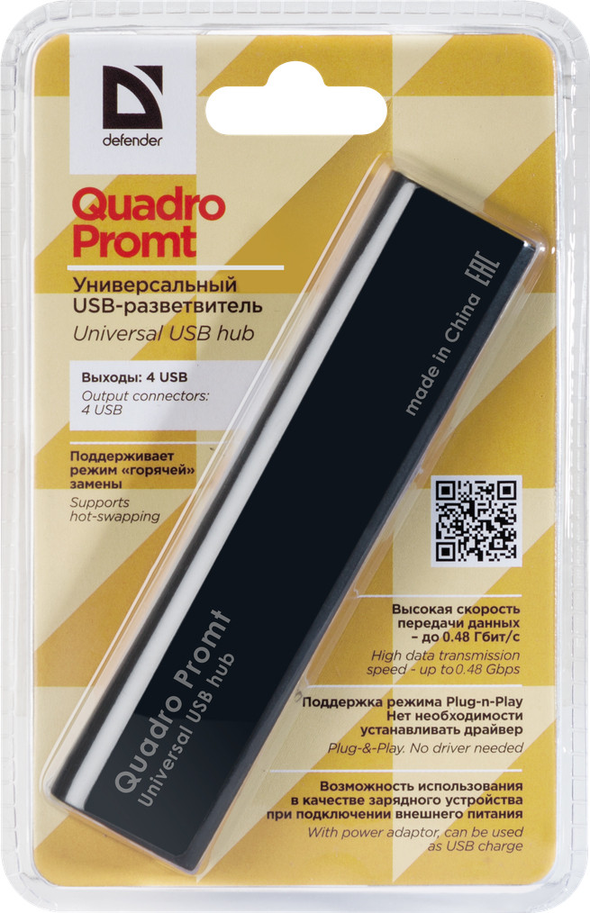  USB  Defender Quadro Promt USB 2.0, 4 