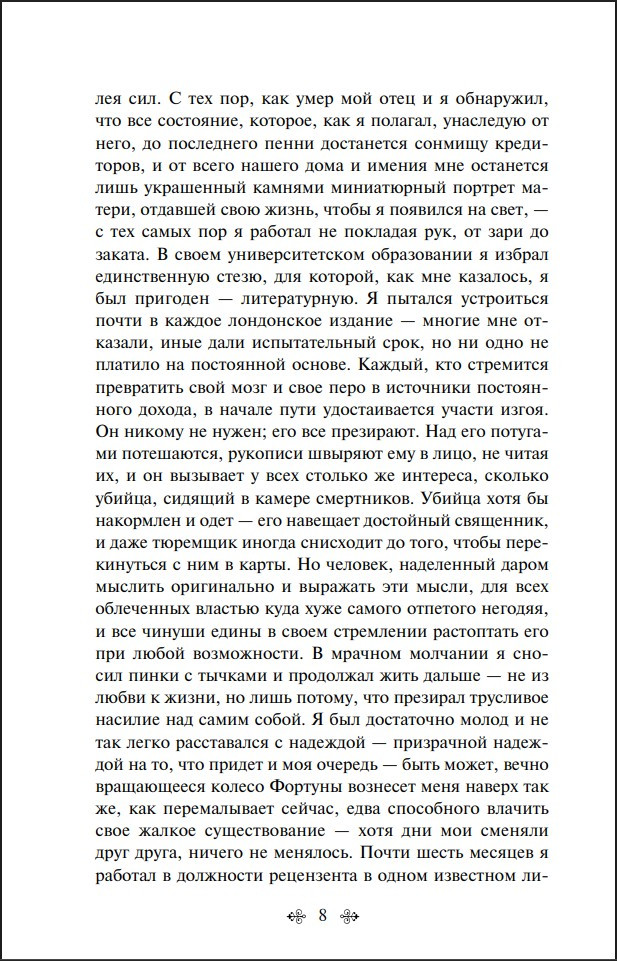 ������ ������ (����������� shuihaixiao)