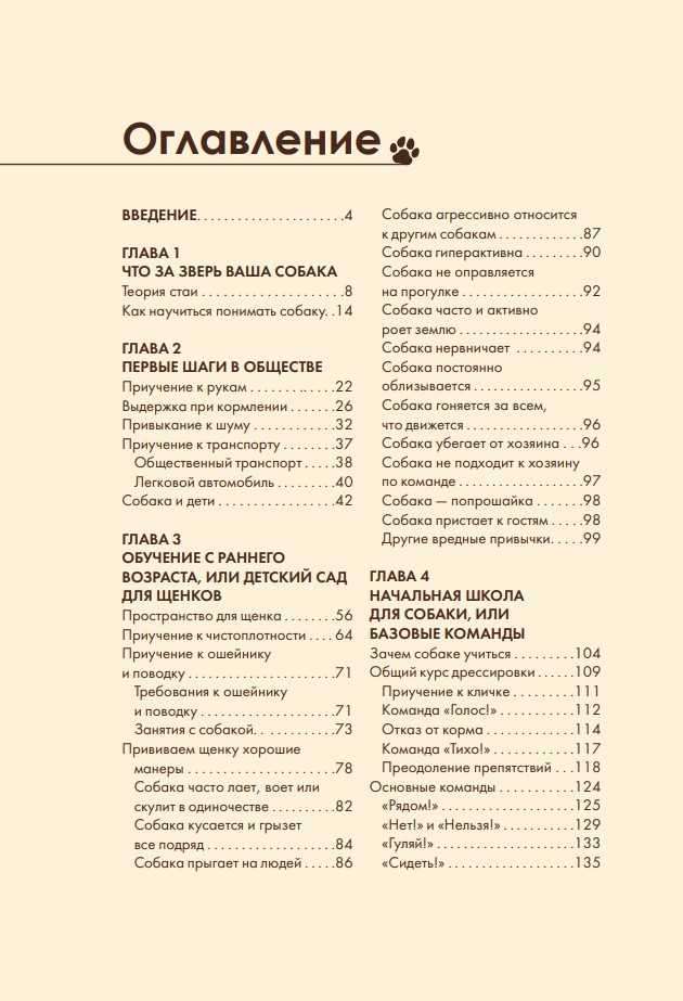 ����������� � ���������� ������ (����� ����������)