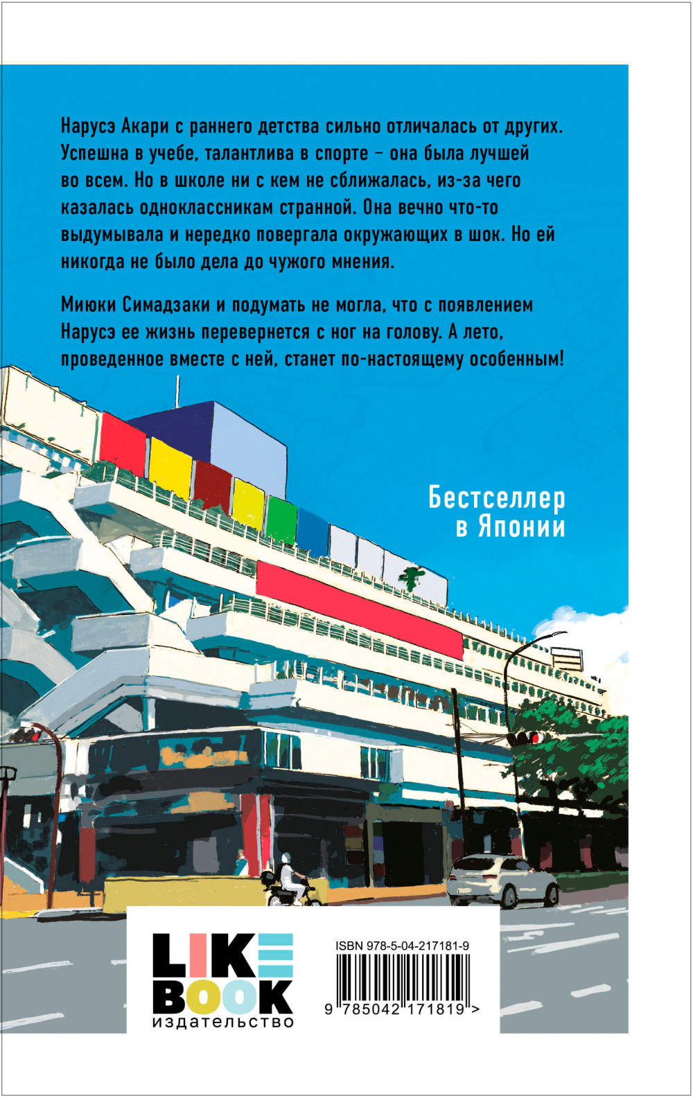 ������ ���������� ��������� ���