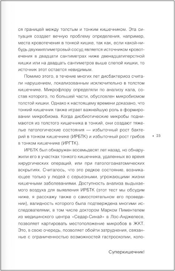 : 4-   ,     