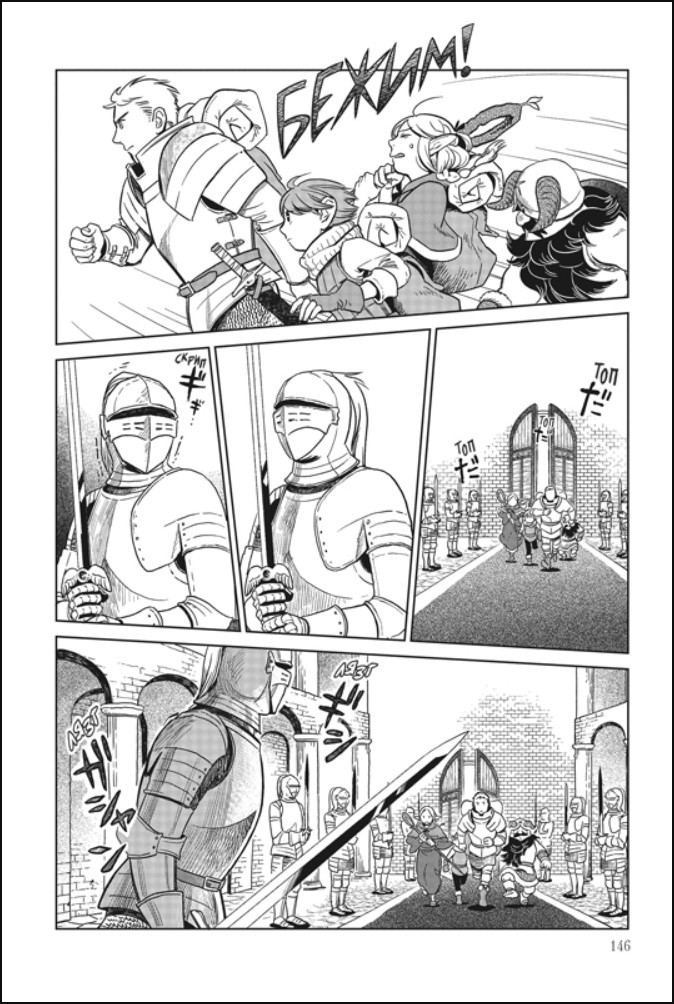 ����� ���������� ����������. ��� 1