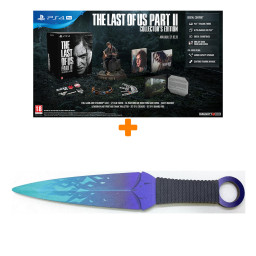 ����� ���� �� ���: ����� II. Collectors Edition [PS4, ������� ������] + ������ ������� ��� ����� 2 �������� ����� ����������