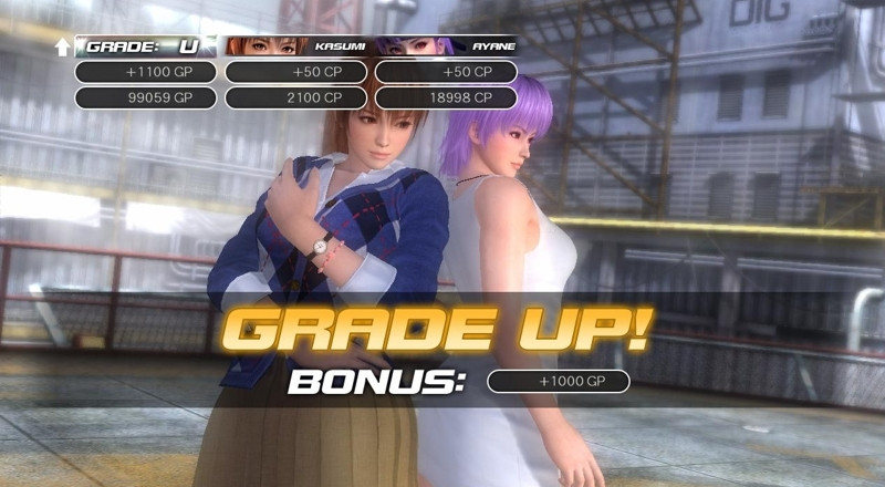 Dead or Alive 5. Ultimate [PS3]