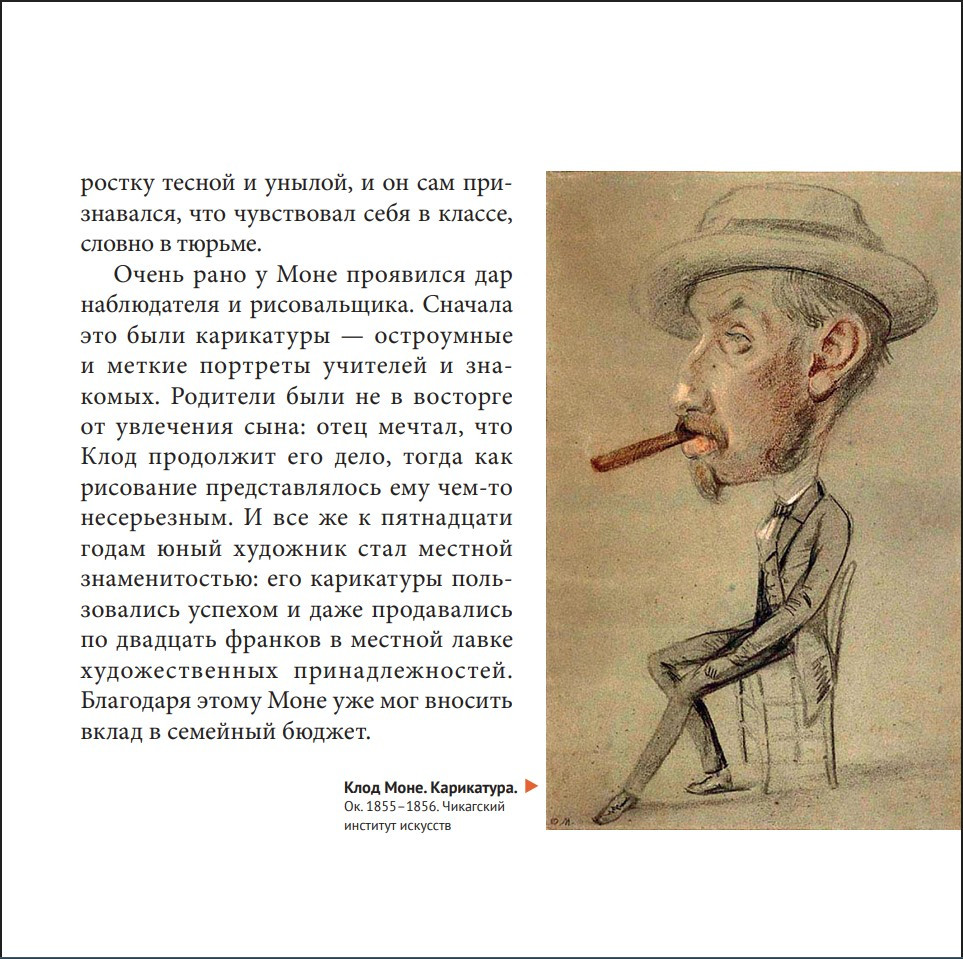 ����: ������� � �������, ������� �������� ���