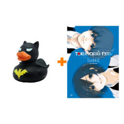 ����� ������ ��������� ����: zakki + ������� ������ Ҹ���� �����