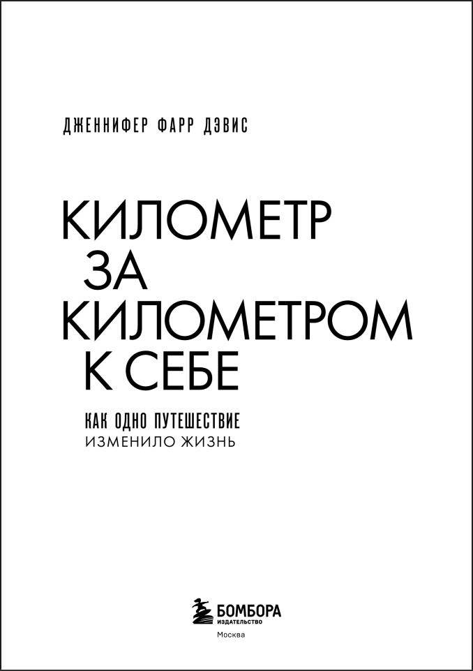 �������� �� ���������� � ����: ��� ���� ����������� �������� �����