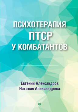 ������������ ���� � �����������