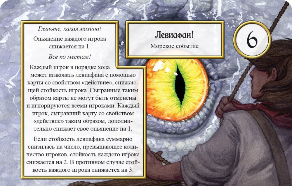 ���������� ���� ������� ������� ������: ����, ������� � ������� ����