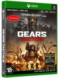 Gears Tactics [Xbox]