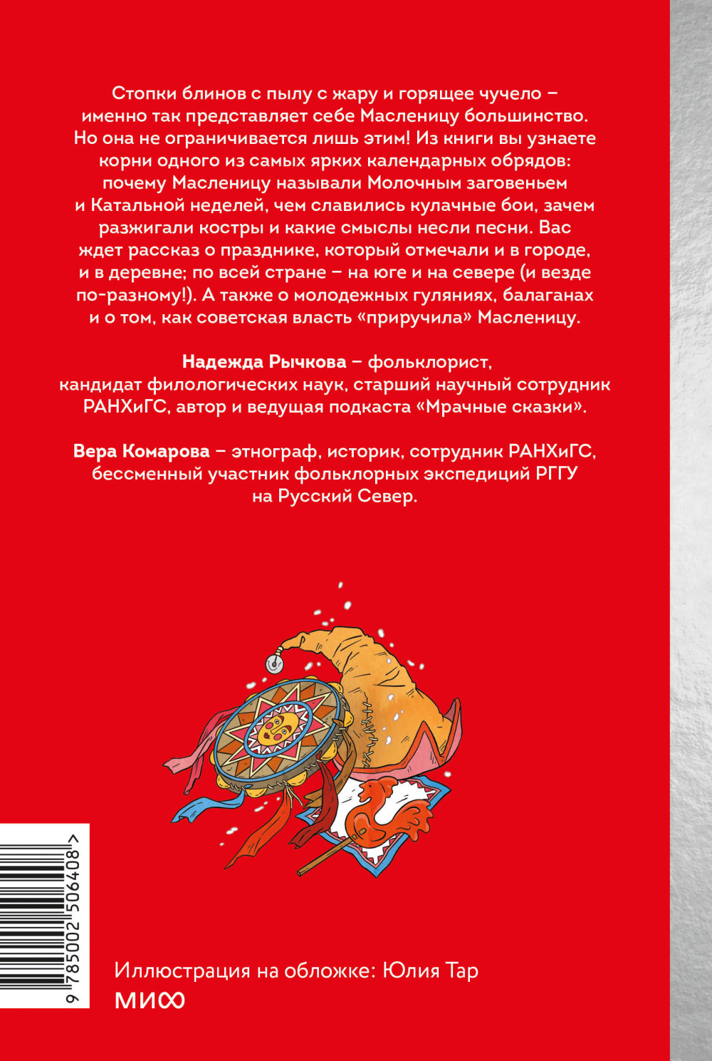 ���������� ���������: ������� �������, ������� �� ������� � �������� ��� ������