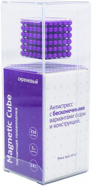   Magnetic Cube (5 , )
