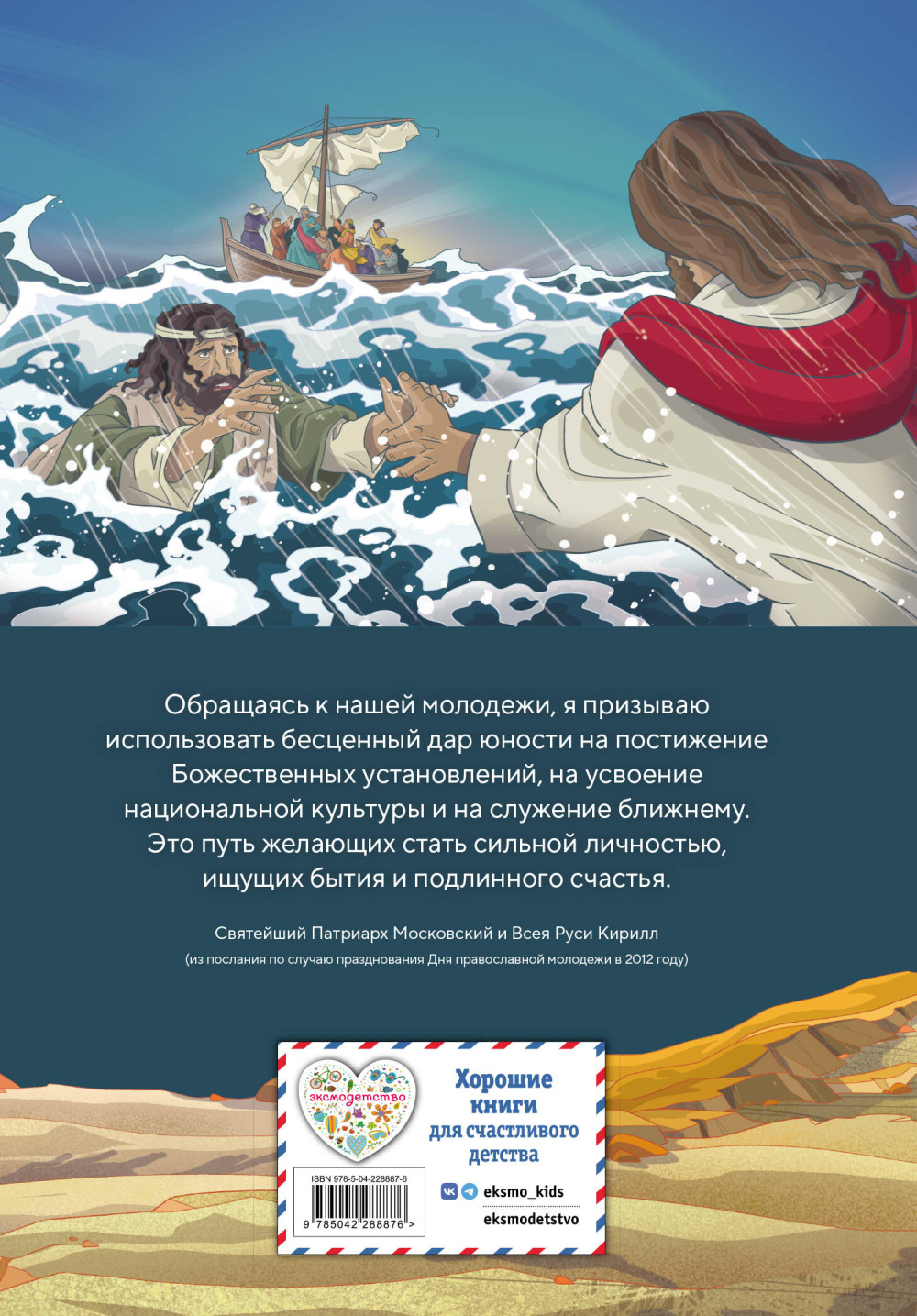 ���������������� ������ ��� ���� ��������� (� ������ ���)