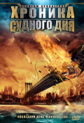    ( ) (DVD)