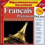 Francais Platinum DeLuxe