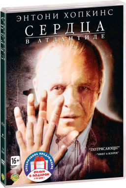 ������ �� ������ ������� �����: ������ � ��������� / �������� �������� �������� (2 DVD)