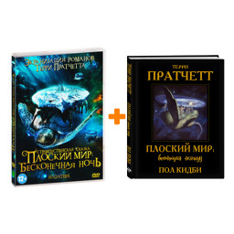  :   +  :   (DVD)