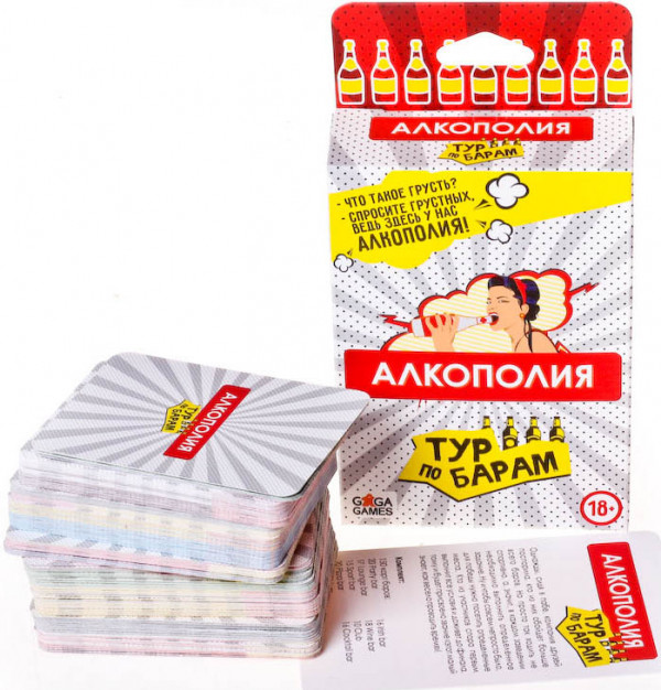 Настольная игра Алкополия: Тур по барам