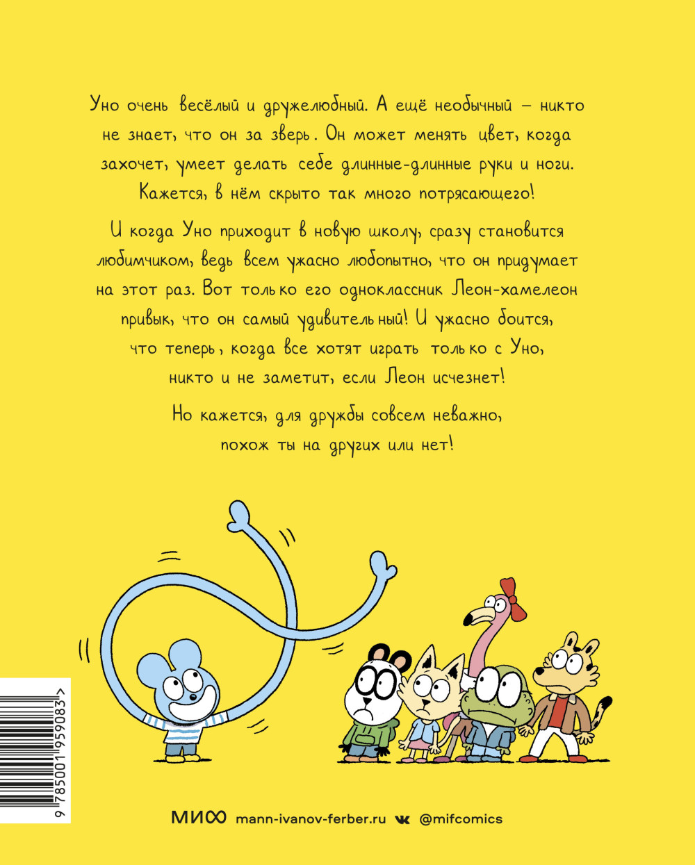 ������ ���: ������� ������������ ������