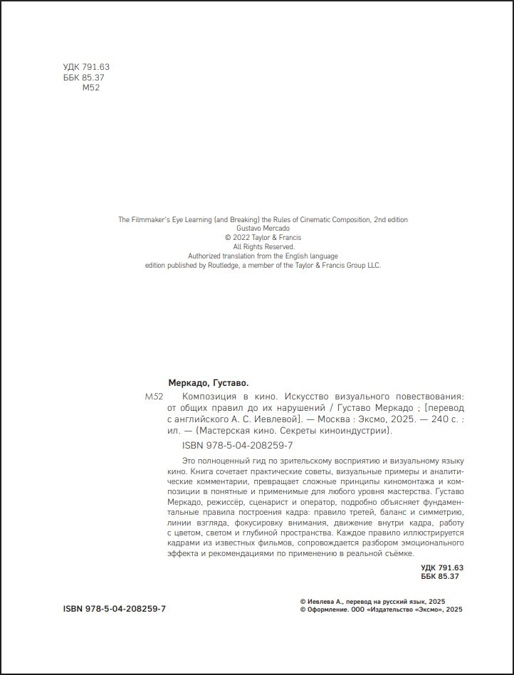 ���������� � ���� � ��������� ����������� �������������: �� ����� ������ �� �� ���������