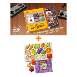 ���������� ����-������ ����� + ������� ��� 12 ��� ������� 60� �����