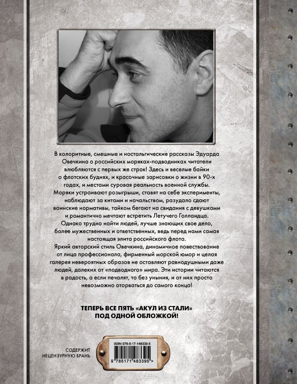 ����� �� ����� (5 ���� � 1)