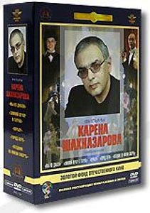    (5 DVD)