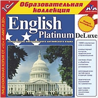 English Platinum DeLuxe
