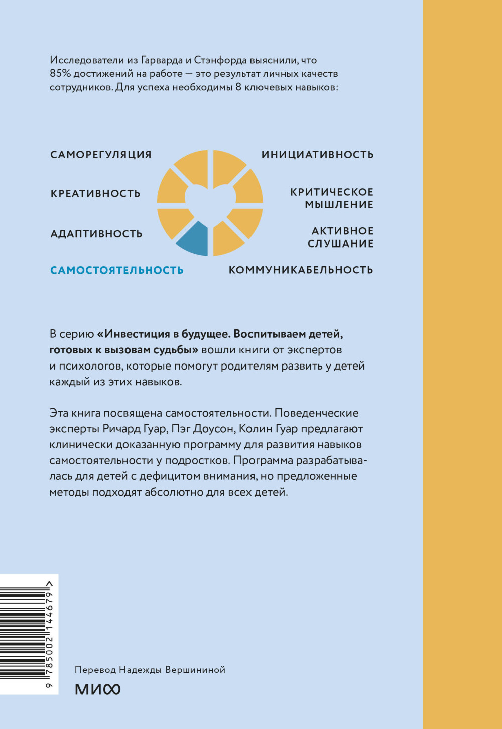 �� ������ ���! ��� ������ ��������� ����� ������������� � ��������������