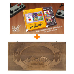 ����� ������� � ������� ������ + ������� ��� 12 ��� ������� 60� �����