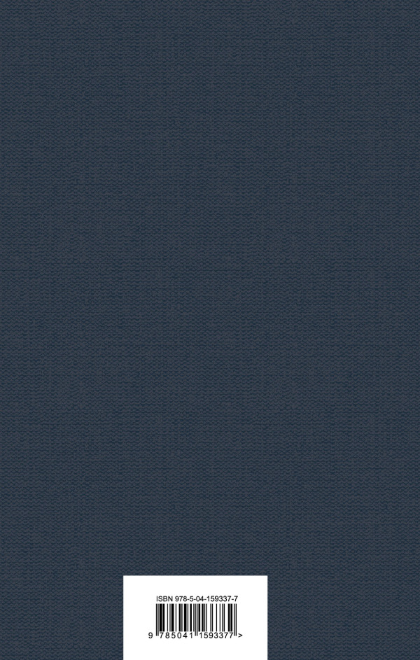 Великое пятикнижие Ф. М. Достоевского (комплект из 5 книг)