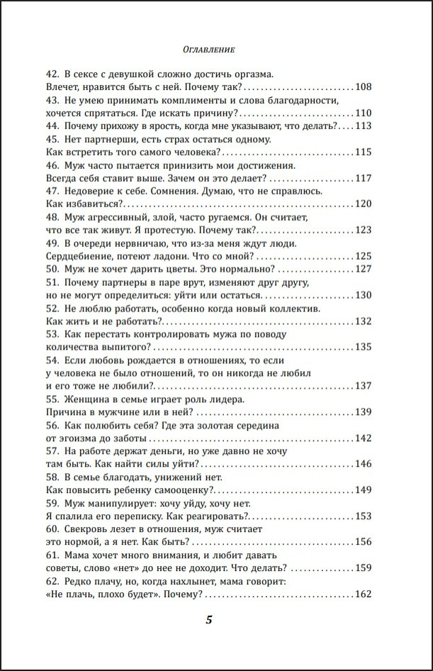 �� ������ ������: ��� ���, ��� ����� �� ��������� �������