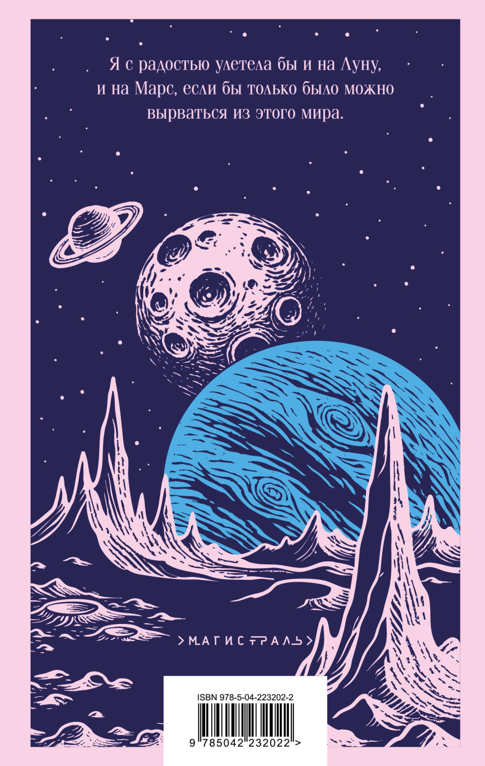 ����� � ���������: ������� ���������� (����� ����������. ������� �����)