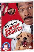  .  (2 DVD)